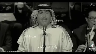 ودي اشيلك واسافر دندنها