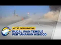 Download Lagu Makin Masif, Rudal Iran Targetkan Haifa \u0026 Ashdod - [Metro Pagi Primetime]