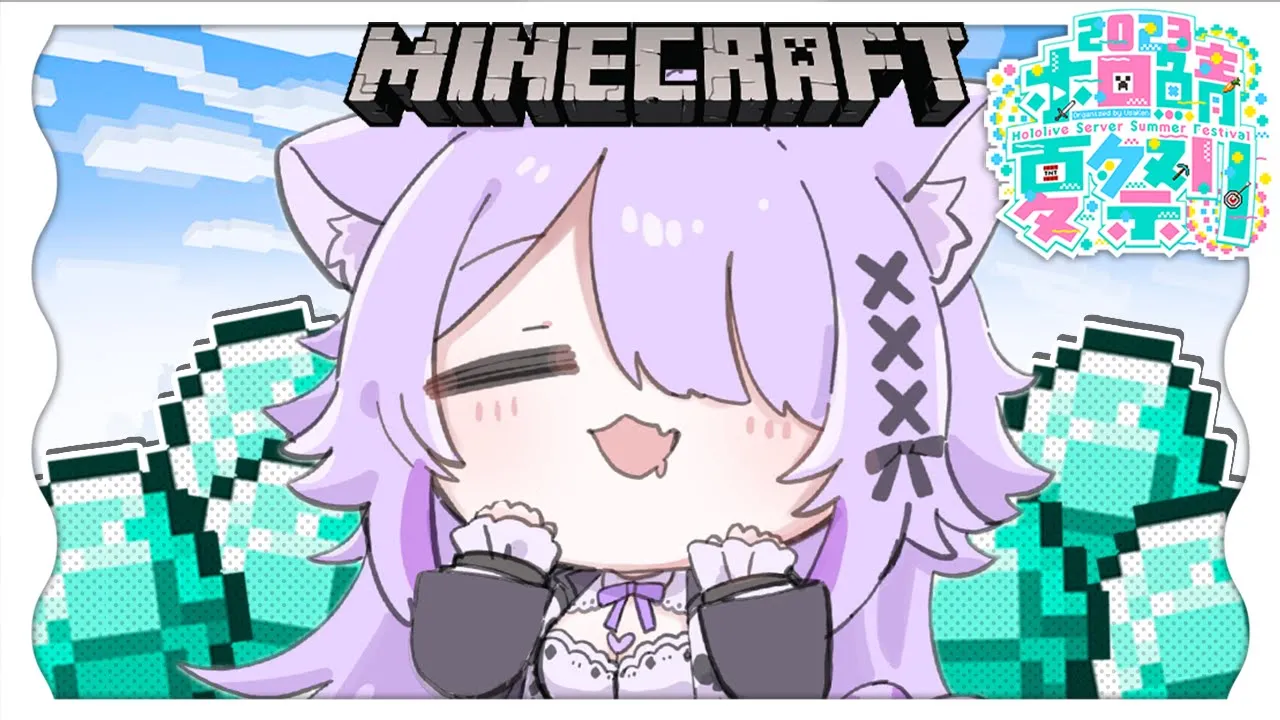 【 Minecraft 】――ダイヤモンドが必要なんだよォ…【 猫又おかゆ/#泥棒建設 】