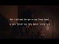 Download Lagu Rini - My Favourite Clothes (한국어/가사/해석/lyrics)