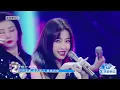 Special Stage: THE9 - "Dumb Dumb Bomb" | Youth With You S3 EP08 | 青春有你3 | iQiyi