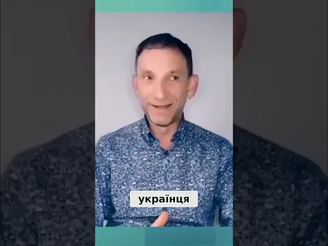 Ілюзія компетентності та імітація #shorts