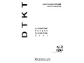 Download Lagu DTKT - Untuned Percussion Duet