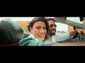 Khalena N3esh - Amr Gaber & Always April | خلينا نعيش - عمرو جابر