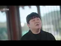 [MV] Huh Gak(허각) - It's Love(사랑인걸)