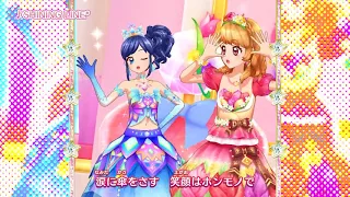 アイカツスターズ！ミュージックビデオ『SHINING LINE*』をお届け♪