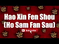 Download Lagu Hao Xin Fen Shou (Ho Sam Fan Sau) - Candy Lo feat. Wang Lee Hom