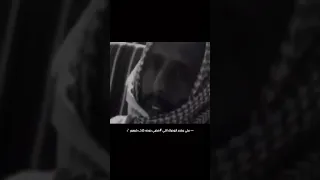 على وقع الوصال اللي مضى دونه ثلاث شهور 