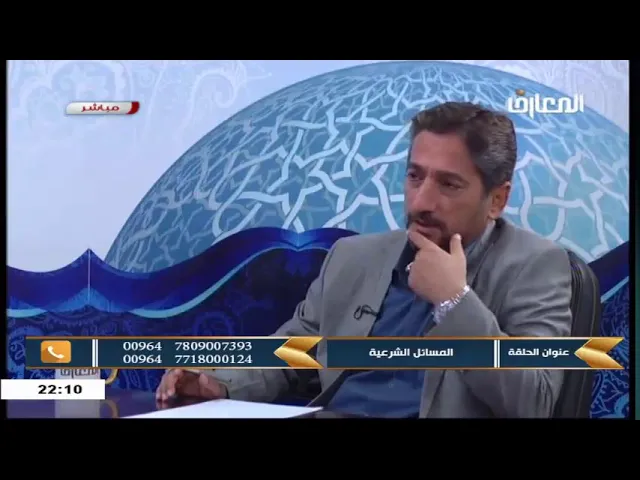 السيد خضير المدني _ نهج الشريعة 23 \ 6 \ 2018