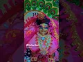 Download Lagu CHAHE VRINDAVAN HAMSE DUR HAI  @2610krish #shorts