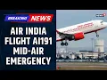 Air India AI191 Returns Mid-Air Over Technical Issue Mumbai Newark Flight Forced to Turn Back