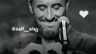 القيصر كاظم الساهر ضميني يا أحلى إمرأة  لو صمتت قلبي يسمعها دندنها