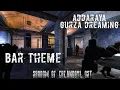 Download Lagu S.T.A.L.K.E.R. Shadow of Chernobyl. Addaraya - Gurza Dreaming. Bar Theme Game OST.