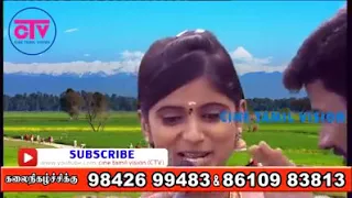 this women telling badwords song in tamil