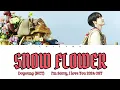 DOYOUNG (도영) '눈의 꽃 (Snow Flower) [ Color Coded Han | Rom | Eng Lyrics ]