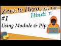 Using Modules Pip In Python Using Python as Calculator Python Free tutorial Death Code