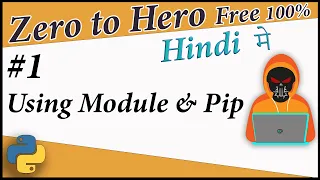 Using Modules Pip In Python Using Python as Calculator Python Free tutorial Death Code
