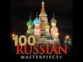 Melody in F Major, Op. 3: No. 1