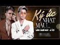 Download Lagu KÝ ỨC NHẠT MÀU | LÂM CHẤN HUY X A TỔ - NGƯỜI ĐÃ RA ĐI XA ANH BAO NGÀY...