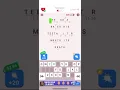 Solving level 48 on cryptogram