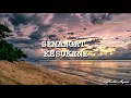 Download Lagu #laguViral #SeorangPeninju #SemerahPadi.                                 [LIRIK] Darah Anak Kelantan