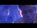 Saujana - Sendiri