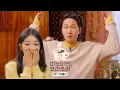 Download Lagu Meenoi's Yorizori Season2 | EP.1 Lee yongjin