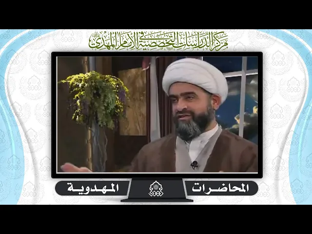 ⁣اسلوب الاستخارة عند سفراء الانحراف - الشيخ حسان سويدان العاملي