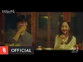 Lagu [MV] CHEEZE (치즈) - Melting(사르르쿵)