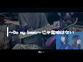 乃木坂46『～Do my best～じゃ意味はない』ベース弾いてみた。
