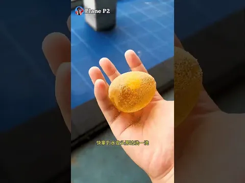 #luckygameplay