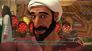 زواج السيده خديجه بمحمد بعد ان ربحت تجارتها 