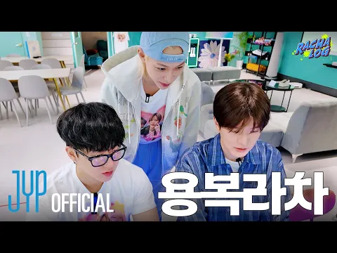 first link's thumbnail