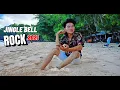 Download Lagu Jingle bell remix - Simple Fvnky (Miracle Jansen) 2021