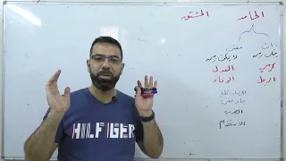                                                                                                      دندنها