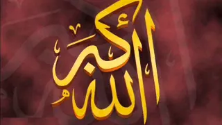 الرقية الشرعية لفك السحر الهوائي المائـي الناري الترابي المرشوش المدفون المشموم الطلاسم YouTube 