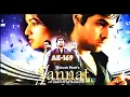 Lagu Zara Sa🎼313 (Movie :- Jannat -2008)