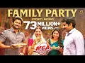 Lagu Family Party Full Video Song | MCA Movie Songs | Nani | Sai Pallavi | DSP | Dil Raju |Mango Music