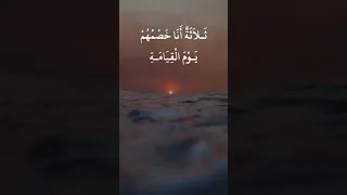 قـال الـنـبـي صـلـى الـلـه عـلـيـه وسـلـم قال الله تعالى  قـال الـنـبـي صـلـى الـلـه عـلـيـه وسـلـم قال الله تعالى