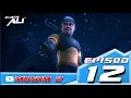 Download Lagu Ejen Ali Episod 12 - Misi: Diez