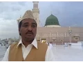 Download Lagu LA ILAHA ILLALLAH HO LA ILA HA IL LALLAH (HAMD) door Khursheed Ahmed, فائدہ Fayedah.com