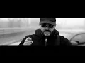 Djadja & Dinaz - Ce qui est à nous [Clip Officiel]