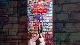 MI 528 Hz Frequency تردد تحفيز الدماغ على الابداع 