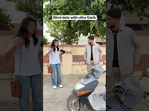 ગરીબ છોકરા જોડે આંધળી Date🤣🤣🤣#blinddate #gareebboy #date #comedy #relationship