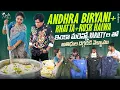 Download Lagu We went to the guests with Andhra Biryani+Khatta+Rusk Halwa and many more varieties |Zubeda Ali |...