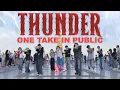 Download Lagu [KPOP IN PUBLIC | PARIS | ONE TAKE] Seventeen (세븐틴)-'THUNDER' | NEODRIP DANCE COVER
