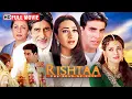 Download Lagu Ek Rishtaa The Bond Of Love Full Hindi Family Movie HD | Akshay Kumar, Amitabh Bachchan, Karisma