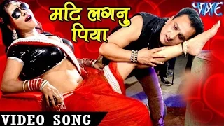  seema singh bhojpuri hit item song 2017