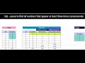 query to find all numbers that appear at least three times consecutively