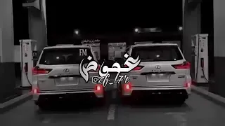 شيله استكنان الليل والعاشق تنبه  شيله استكنان الليل والعاشق تنبه